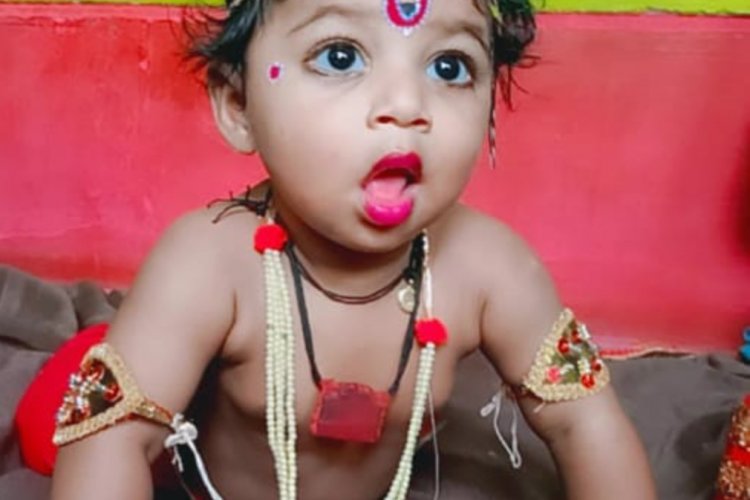 उगेतरा 