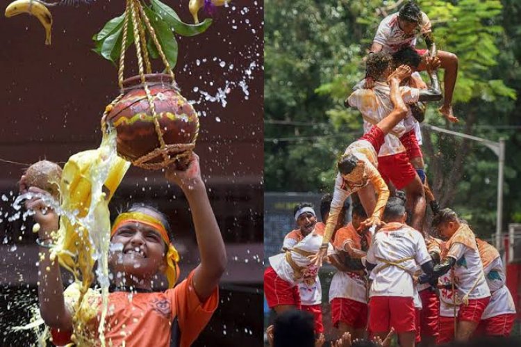 नवा रायपुर में जन्माष्टमी पर हांडी लूट प्रतियोगिता कल।