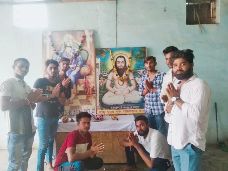 भानसोज में गुरु बालकदास जयंती मनाई गई।