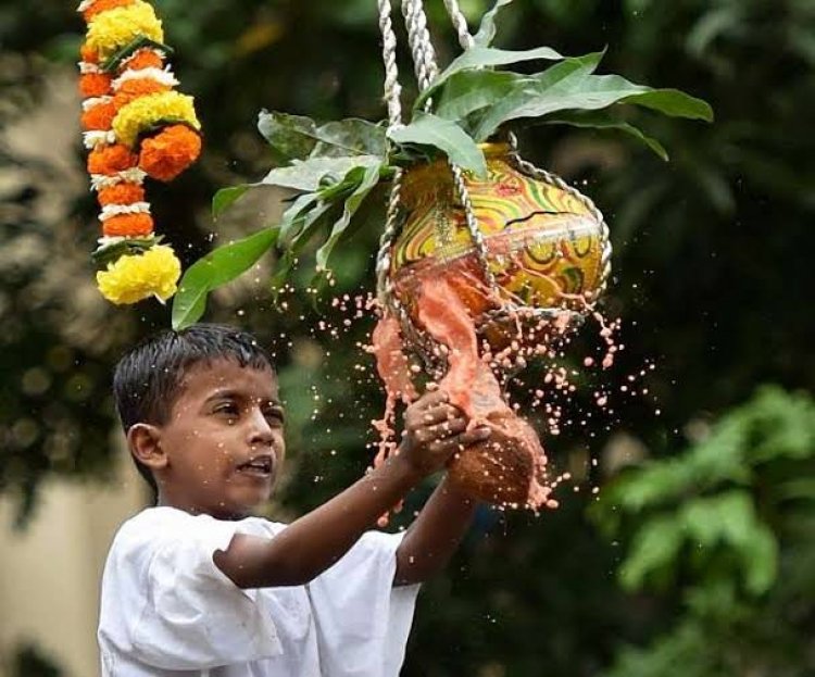 तामासिवनी में दही लूट व मटकी फोड़ प्रतियोगिता कल