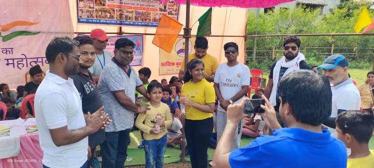 भू संरक्षणम फाउंडेशन द्वारा आयोजित खेल महोत्सव हुआ संपन्न।
