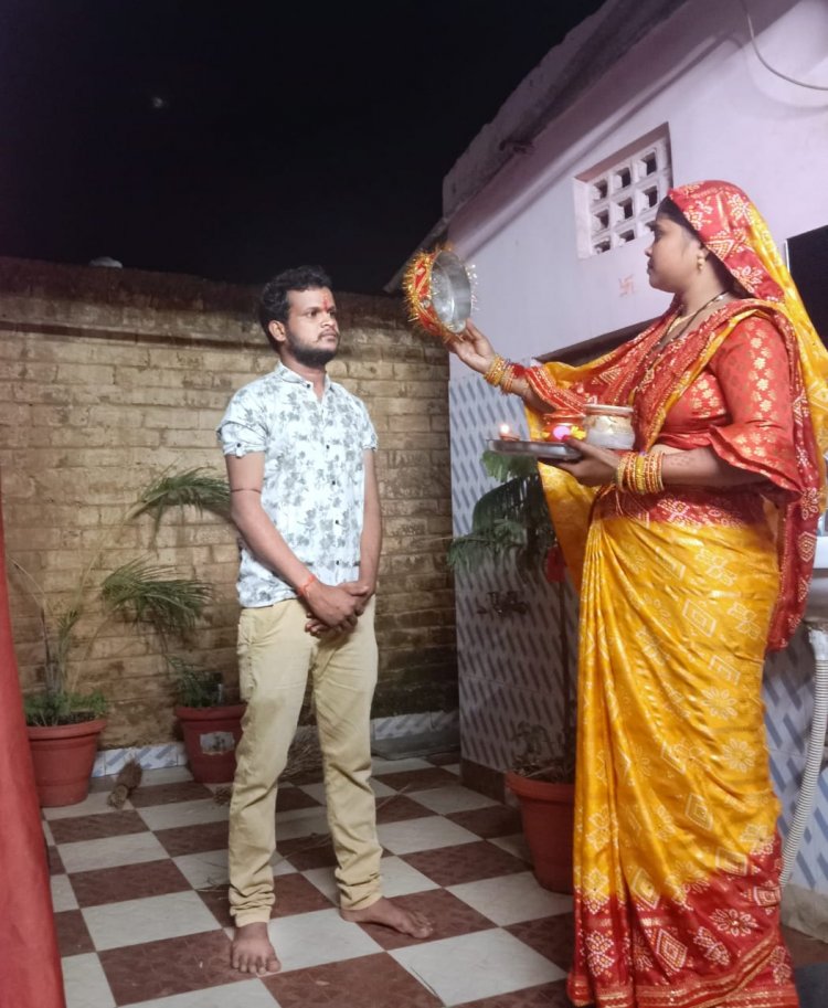 करवा चौथ धूमधाम से मनाया गया।