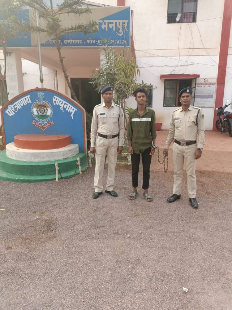 तूता से नाबालिग लड़की को बहला फुसलाकर साथ ले जाने वाला आरोपी गिरफ्तार