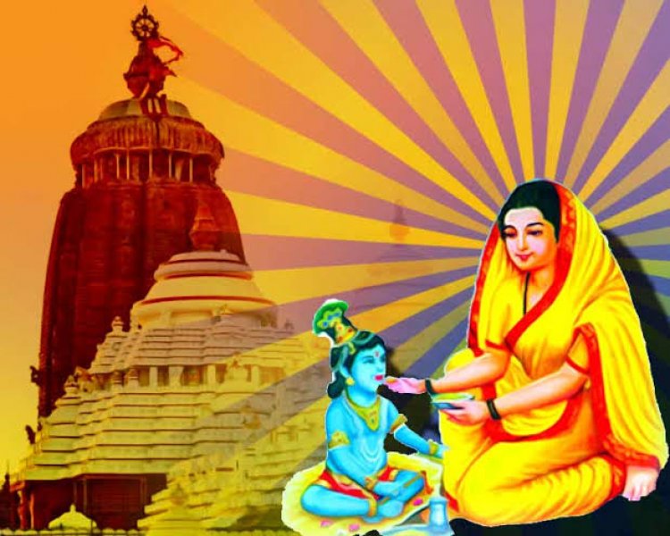 उपरवारा में 21 मार्च को मनाया जाएगा कर्मा जयंती।