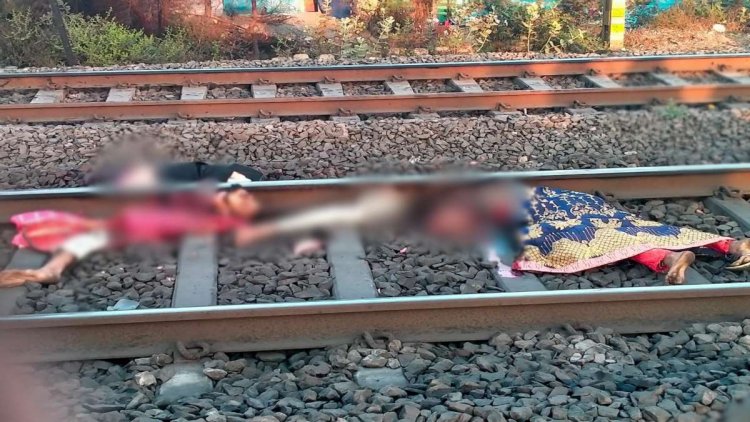 Valentine’s Day पर मोहब्बत का खौफनाक अंत : प्रेमी जोड़े ने ट्रेन के सामने कूदकर दी जान, कई टुकड़ों में बंटा शव