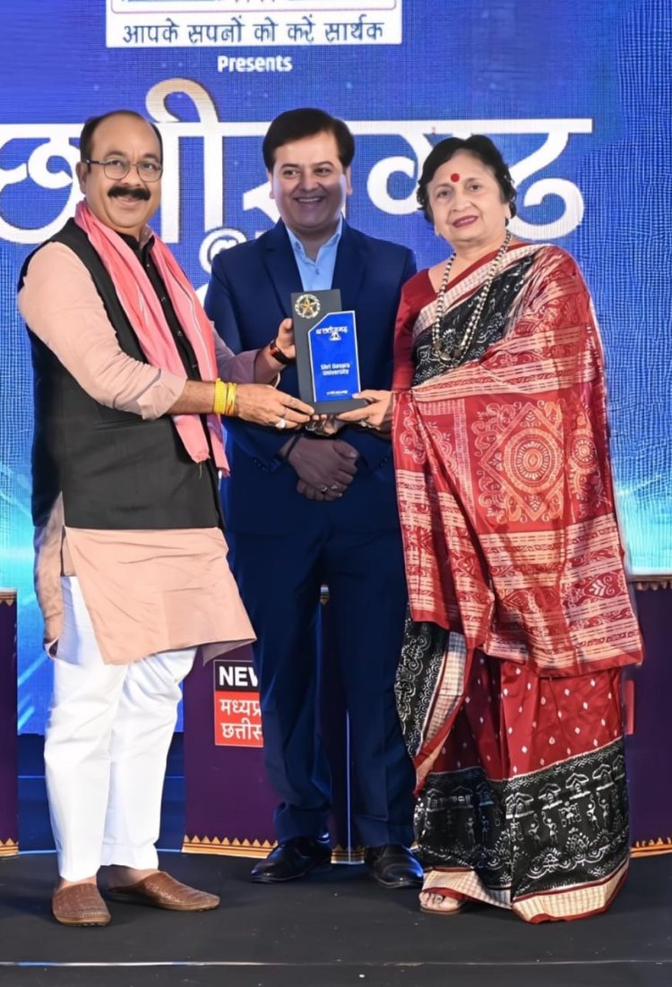 श्री दावड़ा विश्वविद्यालय की कुलाधिपति श्रीमति प्रीति दावड़ा जी को छत्तीसगढ़ राज्य के 25 वर्ष पूर्ण होने के उपलक्ष्य में शिक्षा के क्षेत्र में उत्कृष्ट कार्य हेतु सम्मानित किया गया।