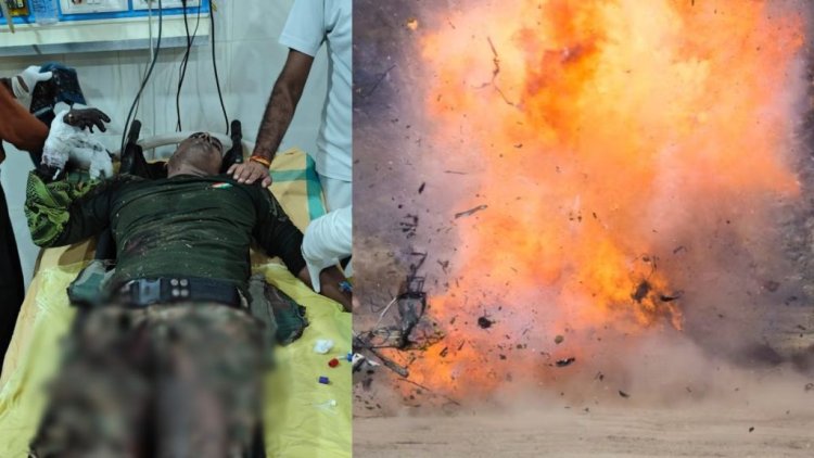 IED Blast in CG : प्रेशर आईईडी ब्लास्ट में CRPF का जवान गंभीर रूप से घायल, एयरलिफ्ट कर लाया गया रायपुर